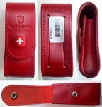 Púzdro Victorinox 4.0520.1
